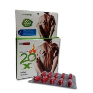 Dhanantri 20X Herbal Capsule for men