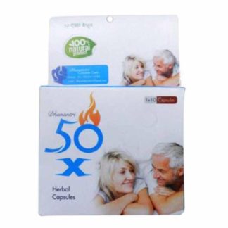Dhanantri 50X Herbal Capsule for men