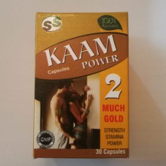 KAAM POWER 2 MUCH GOLD CAPSULES 100% HERBAL