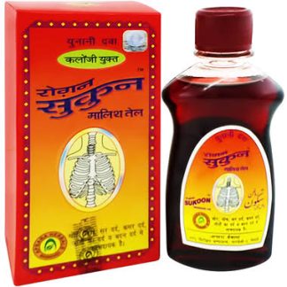 ROGHAN SUKOON MASSAGE OIL