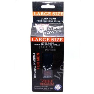 LARGE SIZE JAGUAR POWER CREAM