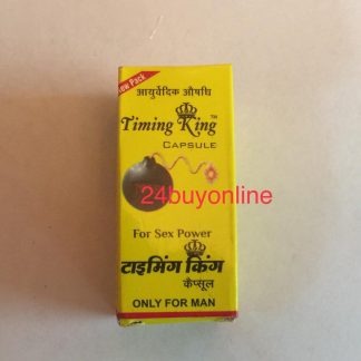 TIMING KING CAPSULE FOR MAN