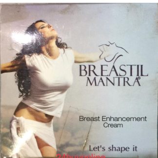 BREASTIL MANTRA BREAST ENHANCEMENT CREAM