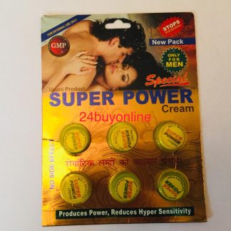 SPECIAL UNANI SUPER POWER CREAM
