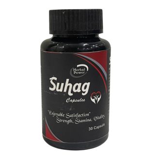 Suhag Capsules 30 pack herbal remedies