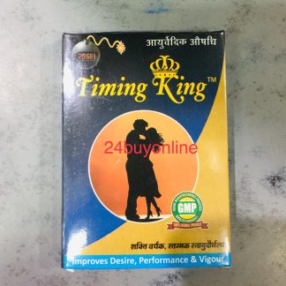 TIMING KING CAPSULE
