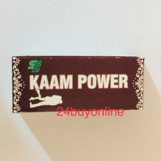 KAAM POWER CAPSULE FOR MEN