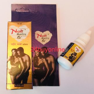 NIGHT MANTRA OIL FOR MEN ONLY