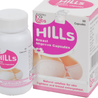 Hills Capsule