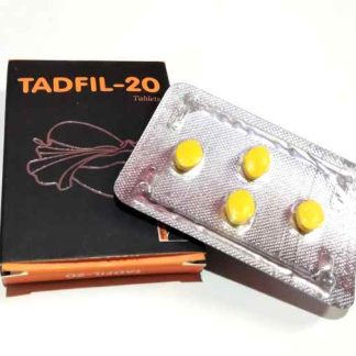TADFIL 20 TADALAFIL TABLETS