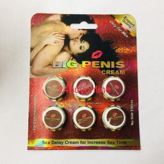 BIG PENSI CREAM ( 6 PIECES PACK ) EXPORT QUALITY