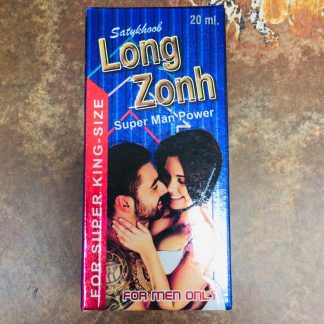 LONG ZONH SUPER MAN POWER KING SIZE