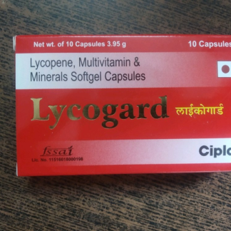 LYCOGARD CAPSULE CIPLA