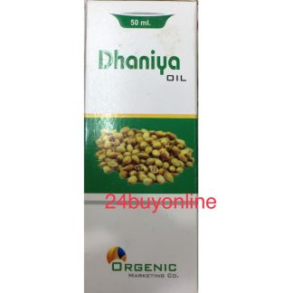 DHANIYA OIL
