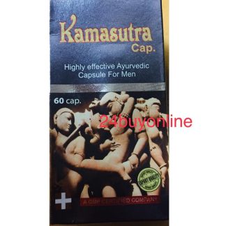 KAMASUTRA HIGHLY EFFECTIVE AYURVEDIC CAPSULES FOR MEN