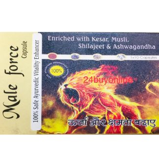 MALE FORCE CAPSULE 100% SAFE AYURVEDIC VITALITY ENHANCER