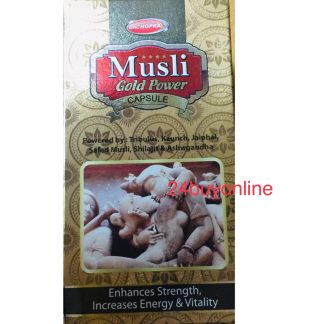 MUSLI GOLD POWER CAPSULES ENHANCES STRENGTH INCREASE ENERGY & VITALITY
