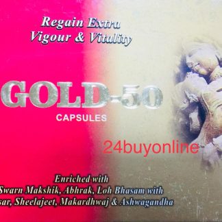 REGAIN EXTRA VIGOUR & VITALITY GOLD 50 CAPSULES