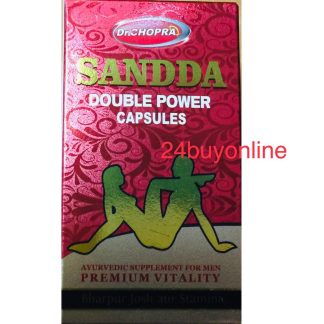 SANDDA DOUBLE POWER CAPSULE AYURVEDIC SUPPLEMENT FOR MEN PREMIUM VITALITY