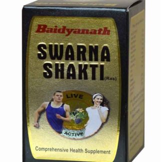 BAIDYANATH SWARNA SHAKTI RAS