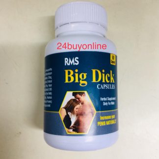 BIG DICK CAPSULE HERBAL CAPSULE ONLY FOR MEN