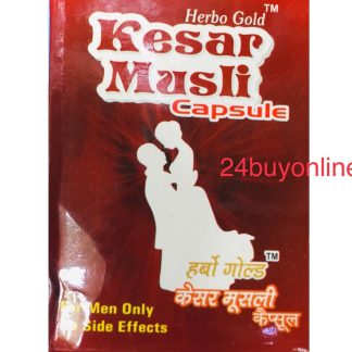 HERBAL GOLD KESAR MUSLI CAPSULE ONLY FOR MEN
