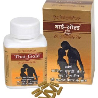 THAI GOLD HERBAL CAPSULE