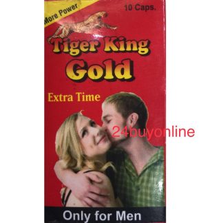 TIGER KING GOLD EXTRA TIME CAPSULE