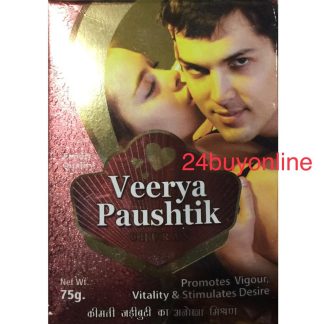 VEERYA PAUSHTIK CHURAN 75 GM