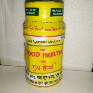 GOOD HEALTH CAPSULE