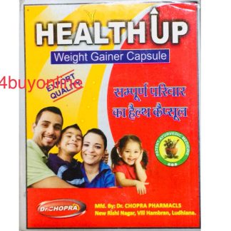 HEALTHUP WEIGHT GAINER CAPSULES