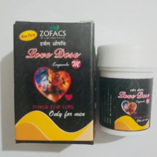 LOVE DOSE M CAPSULES ONLY FOR MEN