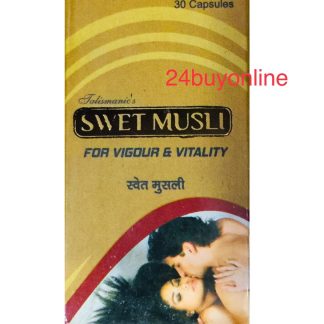 SWET MUSLI FOR VIGOR & VITALITY