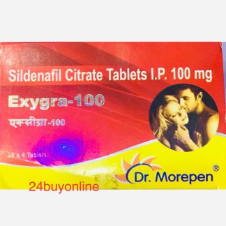 EXYGRA 100 TABLETS