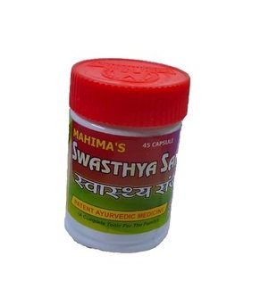 SWASTHYA SANJIVAN CAPSULE