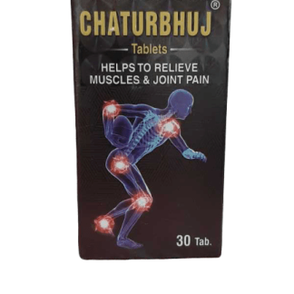 CHATURBHUJ TABLETS