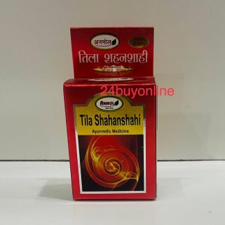 TILA SHAHANSHAHI AYURVEDIC ANMOL