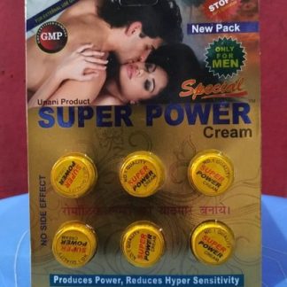 SPECIAL SUPER POWER CREAM ONLY FOR MEN