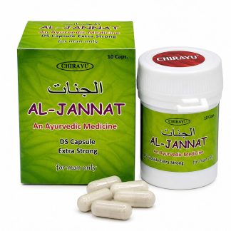 AL JANNAT CAPSULE FOR MEN