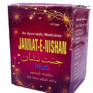 JANNAT E NISHAN CAPSULE