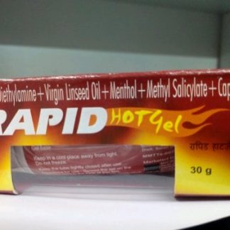 RAPID HOT GEL