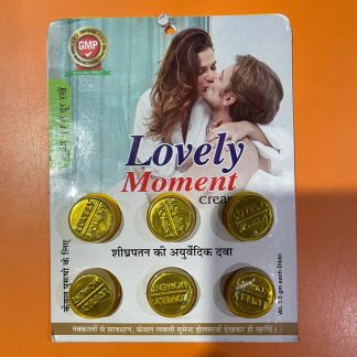 LOVELY MOMENT CREAM