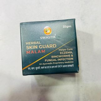HERBAL SKIN GUARD MALAM