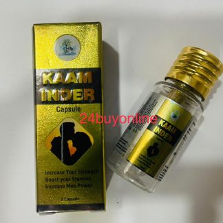 KAAM INDER CAPSULES