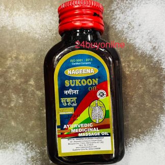 NAGEENA SUKOON OIL 50 ML