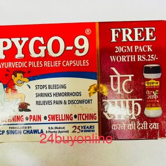 PYGO 9 CAPSULES