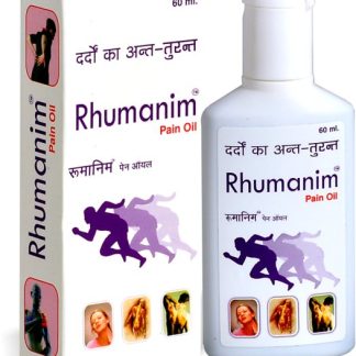 RHUMANIM PAIN OIL 60 ML