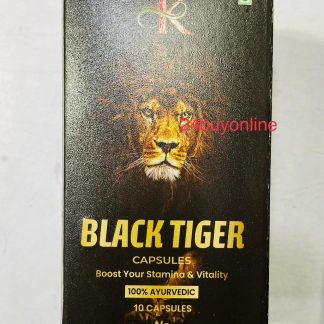 BLACK TIGER CAPSULES