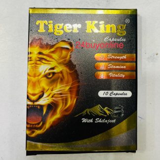 TIGER KING CAPSULE NO.1 QUALITY