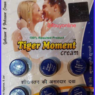 TIGER MOMENT CREAM